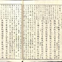 032-ZN00785.jpg
