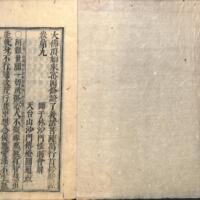 002-ZN00647.jpg