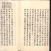 038-ZN01147.jpg