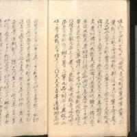 023-ZN00791.jpg