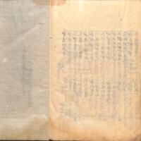 058-ZN01079.jpg