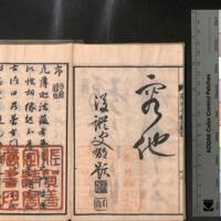 0005-ZN00284.jpg