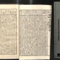 0019-ZN00238.jpg