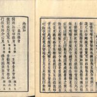 012-ZN00512.jpg