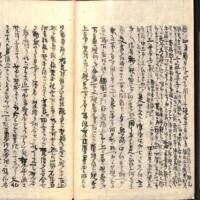 027-ZN01171.jpg