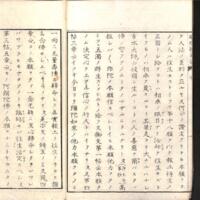 015-ZN00122.jpg
