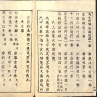 016-ZN00320.jpg