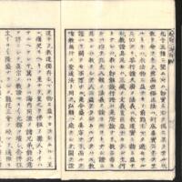 009-ZN00204.jpg
