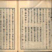 0066-ZN01014.jpg