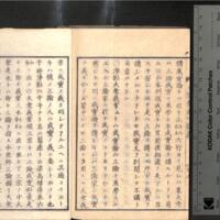 047-ZN00287.jpg