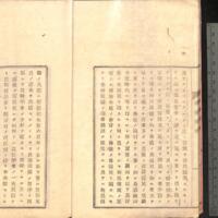011-ZN00882.jpg