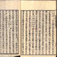 019-ZN01073.jpg