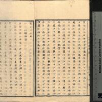 034-ZN00225.jpg