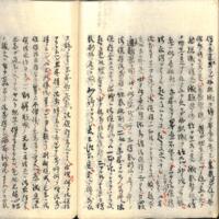 053-ZN00716.jpg