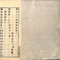 002-ZN00753.jpg