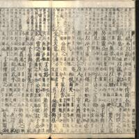 030-ZN00602.jpg
