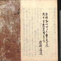 060-ZN01159.jpg