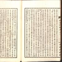 039-ZN00071.jpg