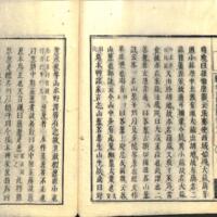052-ZN00490.jpg