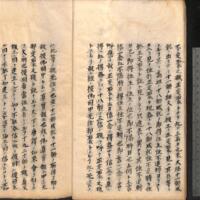 014-ZN01203.jpg