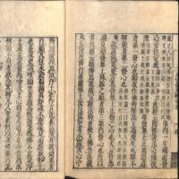 022-ZN00933.jpg