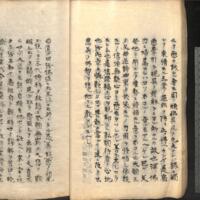 026-ZN00064.jpg