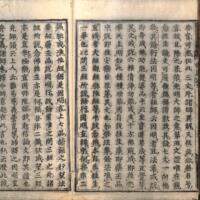 025-ZN00543.jpg