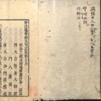 002-ZN00188.jpg