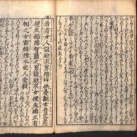 025-ZN00371.jpg
