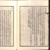 023-ZN00121.jpg