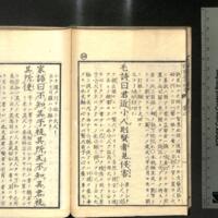 026-ZN00407.jpg