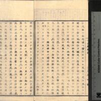 027-ZN00225.jpg