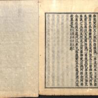 066-ZN00610.jpg