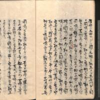 014-ZN00550.jpg