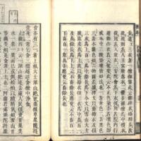 073-ZN00082.jpg