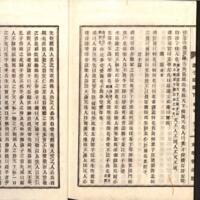 048-ZN00121.jpg