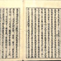 051-ZN00873.jpg