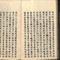 021-ZN00108.jpg