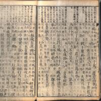 024-ZN00237.jpg