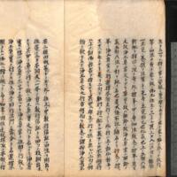 006-ZN01203.jpg