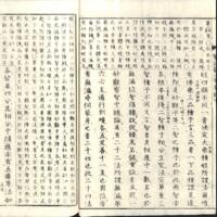 015-ZN00785.jpg