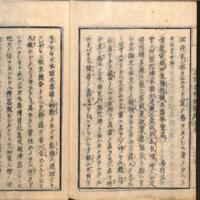028-ZN00794.jpg