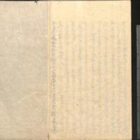 040-ZN01154.jpg