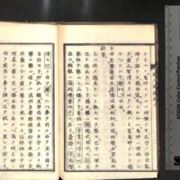 061-ZN00198.jpg