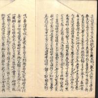 054-ZN00696.jpg