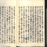 080-ZN00552.jpg