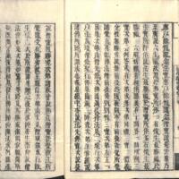 012-ZN00873.jpg