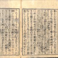 035-ZN00124.jpg
