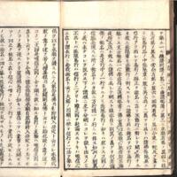 051-ZN00275.jpg